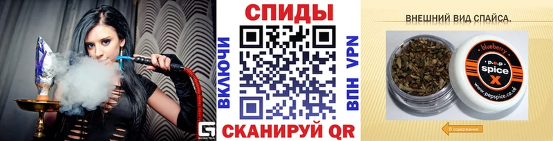 Бутират вода  как найти   Кодинск 