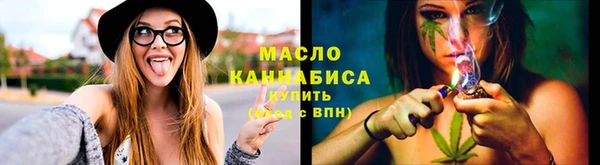 наркотики Беломорск