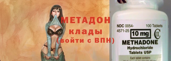 спайс Белоозёрский