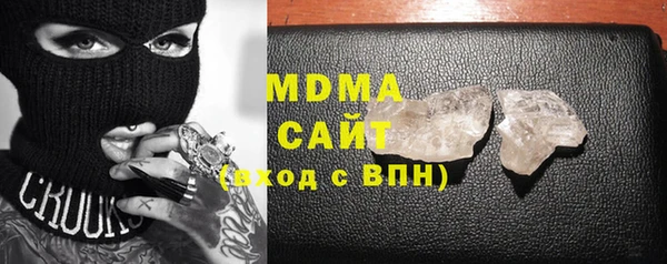 прущая мука Кодинск