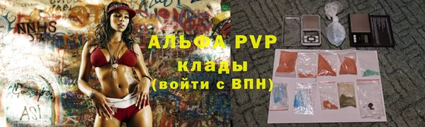 кокаин VHQ Козловка