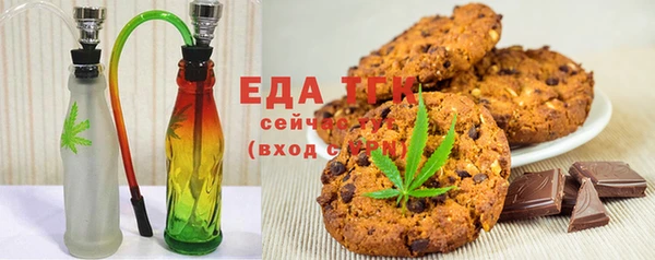 дурь Козельск