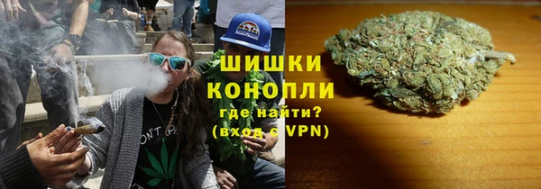 спайс Белоозёрский