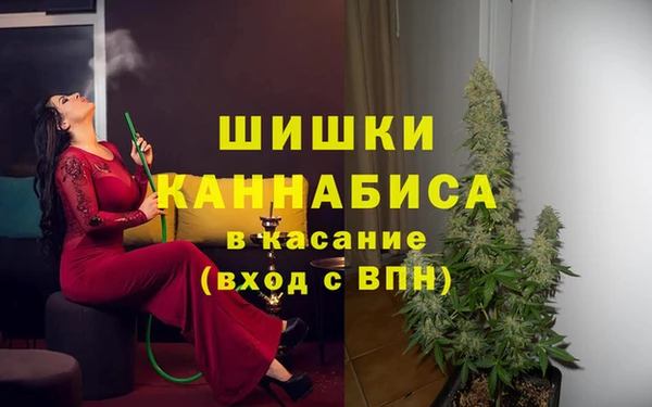 наркотики Беломорск