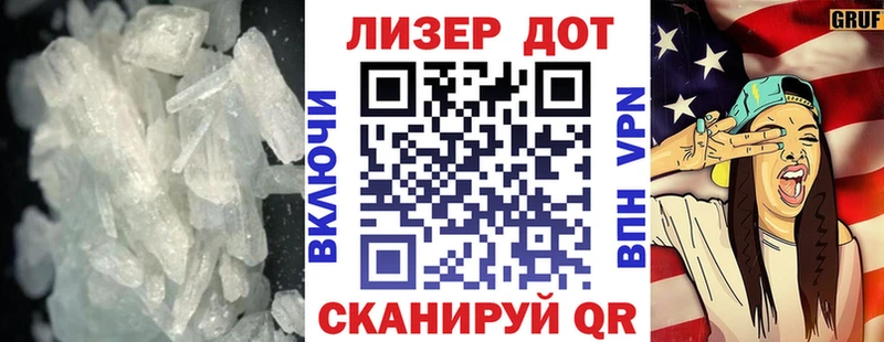 наркотики кракен вход LSD-25 экстази кислота Кодинск